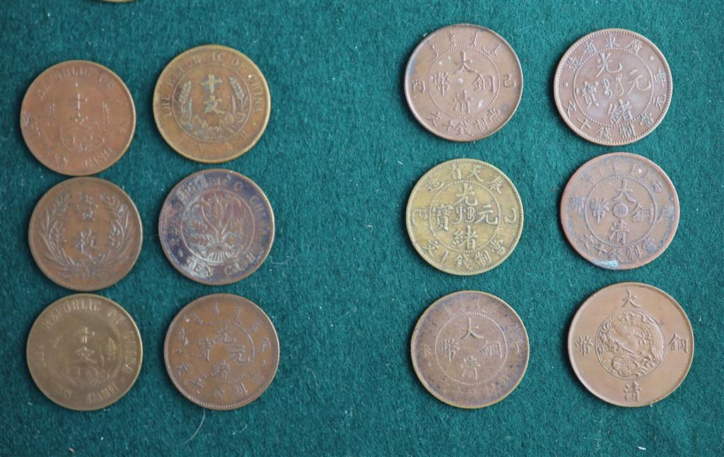 China, Empire and Republic period, a collection of 70 Chinese provinces 10 cash copper coins and other coins,